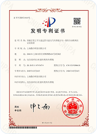 智能计算云平台通过算力进行汽车图纸注写一致性自动检测方法及装置